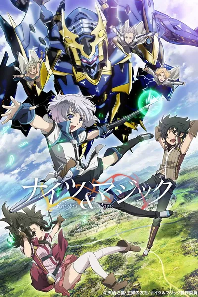 Knights Magic  (2017) (Sezon 1) PL.WEB-DL.1080p.x264-zyl / Napisy PL