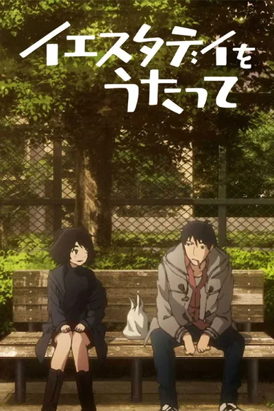 Yesterday wo Utatte (2020) (Sezon 1) PL.WEB-DL.1080p.x264-zyl / Napisy PL