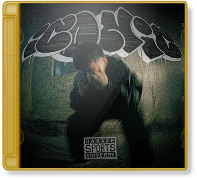 monteka - ICONIC (2025)