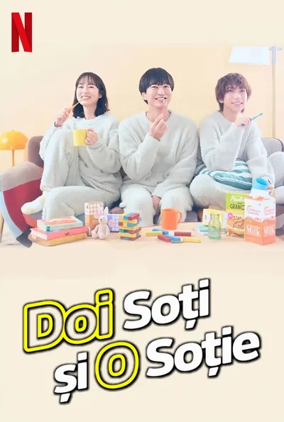 Dwóch mężów i żona / Two Husbands One Wife (2025) (Sezon 1) PLSUB.1080p.NF.WEB-DL.AAC2.0.H.264-KPFR / Napisy PL