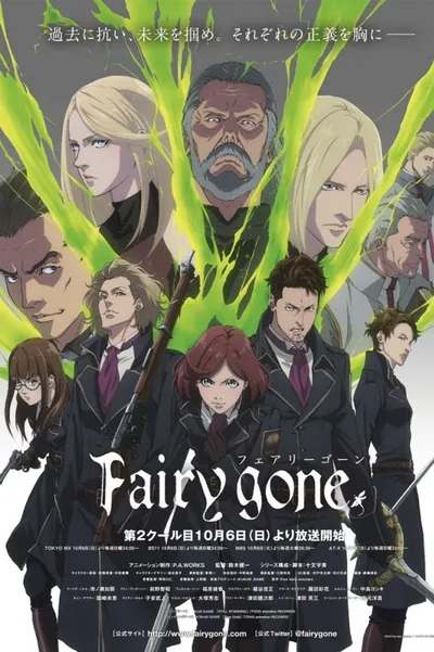Fairy Gone (2019) (2 Sezony) PL.WEB-DL.1080p.x264-zyl / Napisy PL