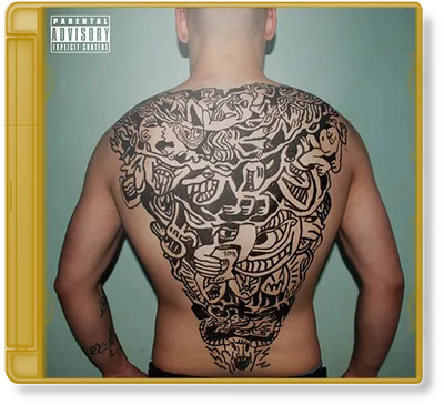 Koza x Marceli Bober - Jailbreak (2025)