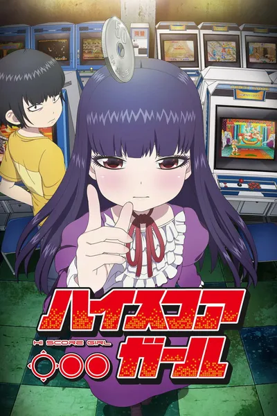 High Score Girl  (2018-2019) (2 Sezony) PL.WEB-DL.720p.x264 / Dubbing PL