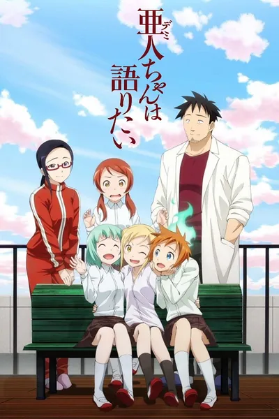 Demi-chan wa Kataritai (2017) (Sezon 1) PL.WEB-DL.1080p.x264-zyl / Napisy PL