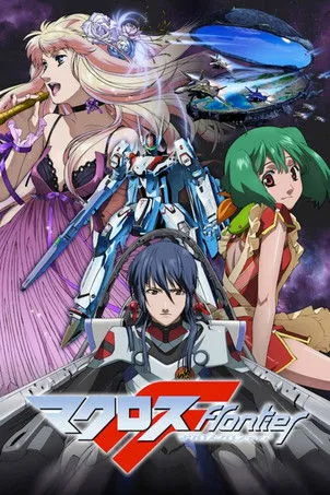 Macross Frontier (2008) (Sezon 1) PL.BluRay.720p.x264-zyl / Napisy PL