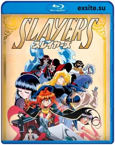 Slayers / Kolekcja (1994-2008) PL.720p.Bluray.x264-zyl / Napisy PL