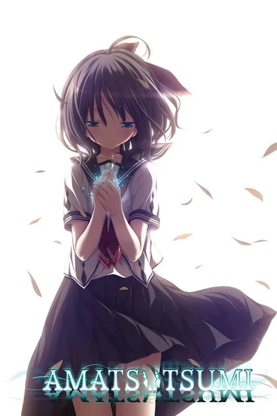 Amatsutsumi (2016) 1.02 GOG