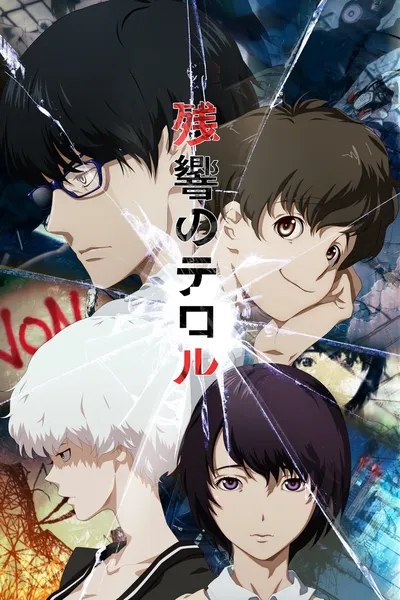 Zagadkowi terroryści / Terror in Resonance / Zankyô no teroru (2014) {Sezon 1} PL.1080p.HDTV.x264-E / Lektor PL