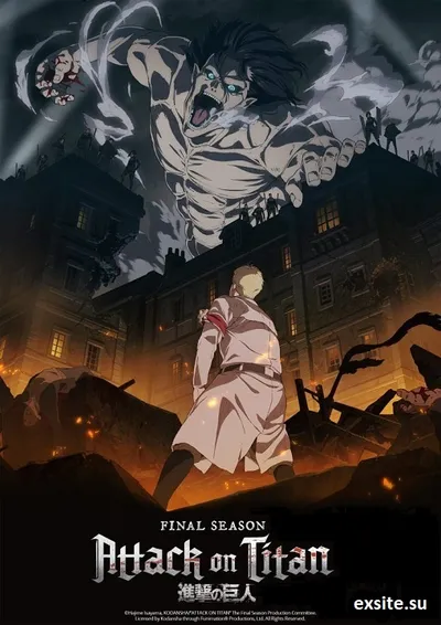 Shingeki no Kyojin / Attack on Titan / Kolekcja (2013-2023) PL.WEB-DL.x264-zyl / Napisy PL