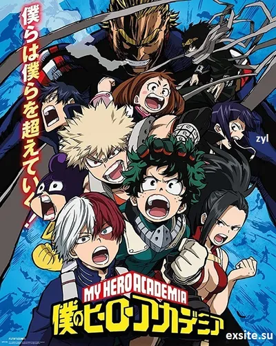 Boku no Hero Academia  (7 Sezonów) (2016-2024) PL.WEB-DL.1080p.x264-zyl / Napisy PL , Lektor PL