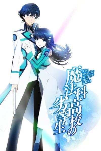 Mahouka Koukou no Rettousei  / Kolekcja (2014-2021) (2 Sezony + Film) PL.WEB-DL.1080p.x264-zyl / Napisy PL