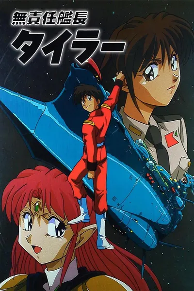 The Irresponsible Captain Tylor / Musekinin Kanchou Tylor (1993) (Sezon 1 + OVA) PL.Bluray.1080p.x264-zyl / Napisy PL