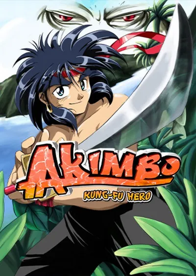 Akimbo: Kung-Fu Hero (2001) 2.0.GOG