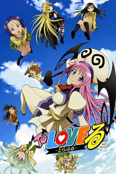 To LOVE-Ru / Bez Cenzury (2008-2015) (4 Sezony + OVA) PL.Bluray.1080p.x264-zyl / Napisy PL