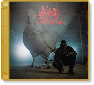 Bardal - HARD COCK (2025)