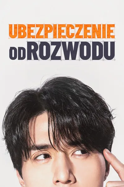Ubezpieczenie od rozwodu / The Divorce Insurance (2025) (Sezon1) PLSUB.1080p.AMZN.WEB-DL.DDP2.0.H.264-P2P / Napisy PL
