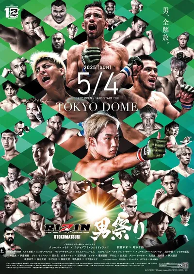 RIZIN Otoko Matsuri: Tokyo Dome (04.05.2025)  1080p.PPV.WEB-DL.H.264-FOX