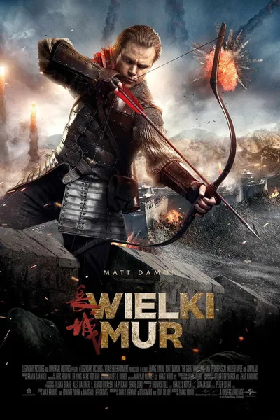Wielki Mur / The Great Wall (2016) MULTi.REMUX.BluRay.1080p.AVC.Atmos.TrueHD7.1-LTS ~ Lektor PL i Napisy PL