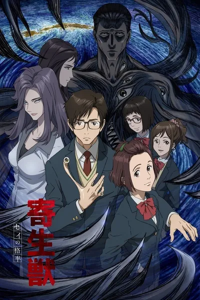 Parasyte -the maxim- (Sezon 1) (2014-2015) PL.Bluray.1080p.x264-zyl / Napisy PL