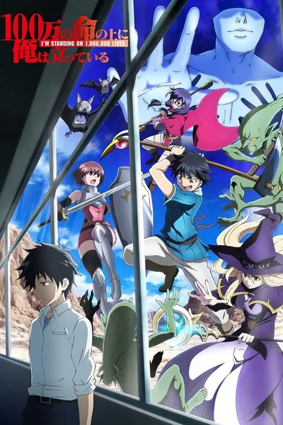 100-man no Inochi no Ue ni Ore wa Tatteiru (Sezon 1) (2020) PL.WEB-DL.1080p.x264-zyl / Napisy PL