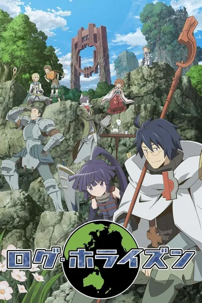 Log Horizon / Kolekcja (2013-2021) (3 Sezony) PL.WEB-DL.1080p.720p.x264-zyl / Napisy PL