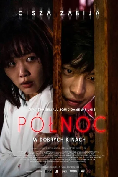 Północ / Mi-deu-na-i-teu / Midnight (2021) MULTi.1080p.BLU-RAY.REMUX.AVC.DTS-HD.MA.5.1.AC3.5.1-MG / LEKTOR PL i NAPISY