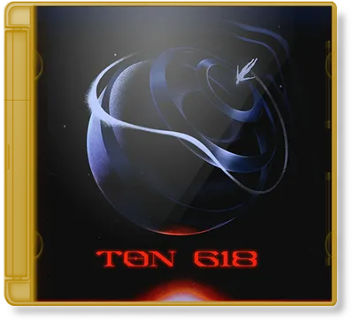 Vae Vistic - TON 618 (2025)