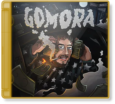 Seba - Gomora (2025)