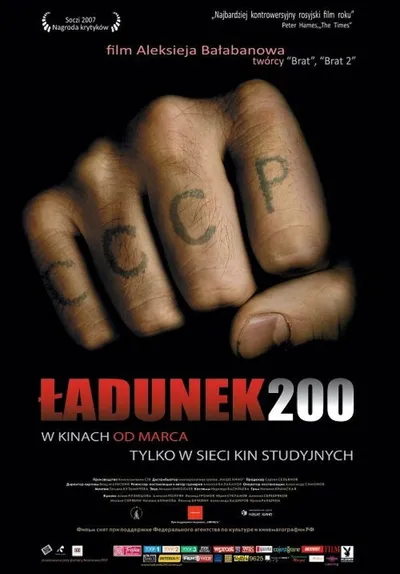 Ładunek 200 / Gruz 200 / Cargo 200 (2007) MULTi.1080p.BluRay.REMUX.AVC.DTS-HD.MA.5.1-LTS ~ Lektor i Napisy PL