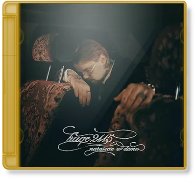 Kuqe 2115 - nareszcie w domu (2025)