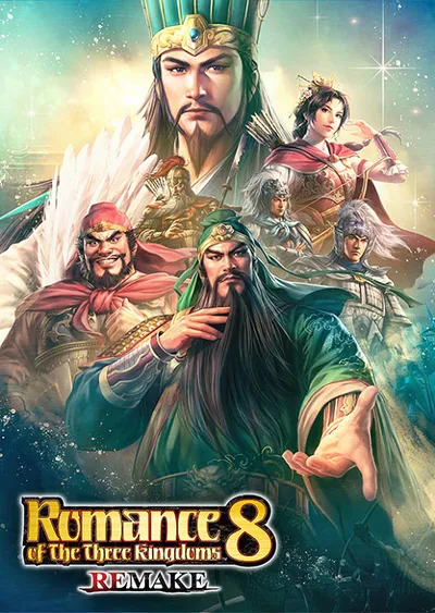 ROMANCE OF THE THREE KINGDOMS 8 REMAKE - Digital Deluxe Edition (2024) v1.0.7 + 13 DLCs FitGirl Repack