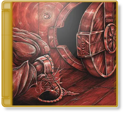 Ziomcy - Skarb Państwa (2025)