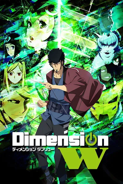 Dimension W (2016) (Sezon 1) PL.WEB-DL.720p.x264-zyl / Napisy PL