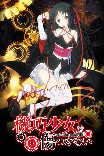Unbreakable Machine-Doll (2013) (Sezon 1) PL.WEB-DL.720p.x264-zyl / Napisy PL