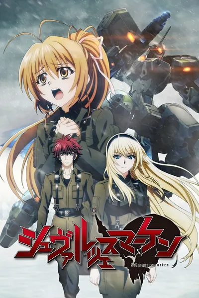 Schwarzesmarken (2016) (Sezon 1) PL.WEB-DL.720p.x264-zyl / Napisy PL