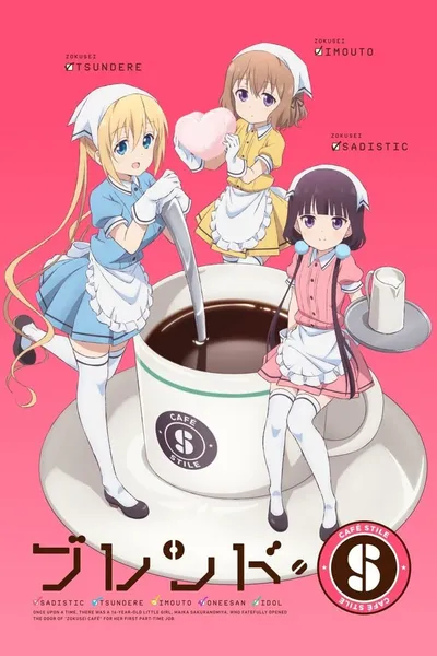 Blend S (2017) (Sezon 1) PL.WEB-DL.1080p.x264-zyl / Napisy PL