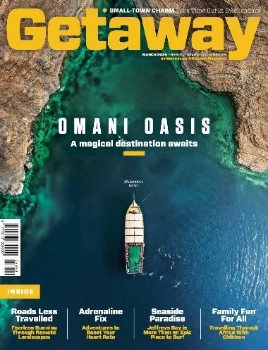 Getaway - March / 2025