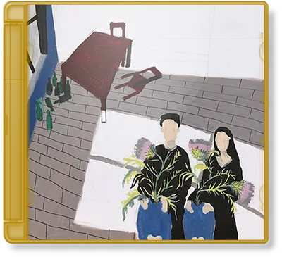 Biak - Chwasty EP (2025)