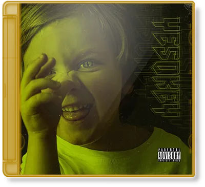 Kajman - YESOKEY (2025)