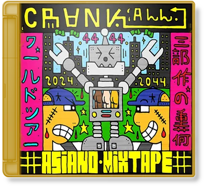 Crank All - ASIANO MIXTAPE 2044 (2024)