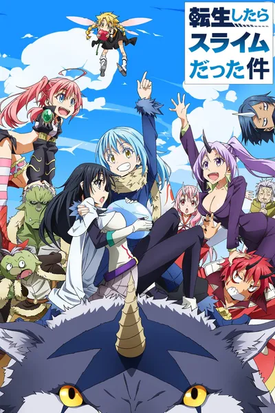 Tensei Shitara Slime Datta Ken / That Time I Got Reincarnated as a Slime (2018-2022) KOLEKCJA / 1080p / Napisy PL