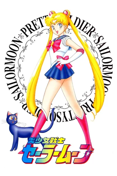Czarodziejka z Księżyca / Bishojo Senshi / Sailor Moon (1992-1993) [Sezon 1] PL.720p.BDRip.XviD.AC3-ELiTE / Lektor PL