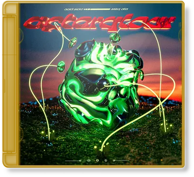 Miły ATZ - ACID MORO AFTERGLOW (2024)