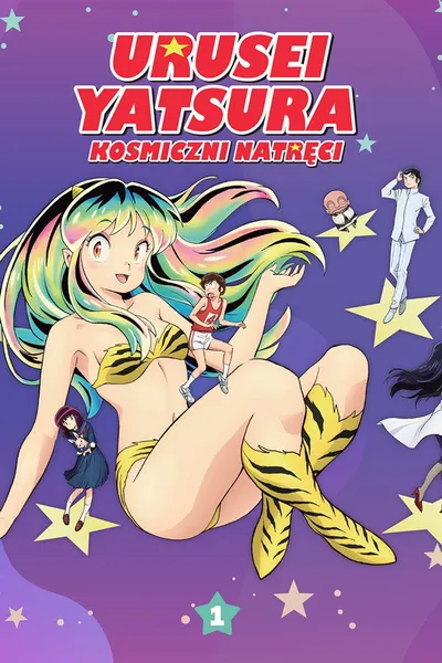 Urusei Yatsura.2022 (2022-2023) (Sezon 1) PL.WEB-DL.1080p.x264-zyl / Napisy PL