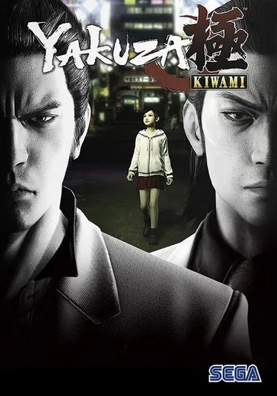Yakuza Kiwami Deluxe Edition (2019) [Update 5] ElAmigos