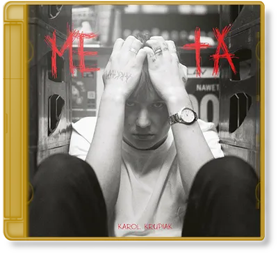 Karol Krupiak - Meta (2024)