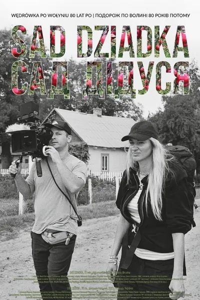 Sad dziadka (2023) PL.1080p.WEB-DL.H.264-FOX / Film polski