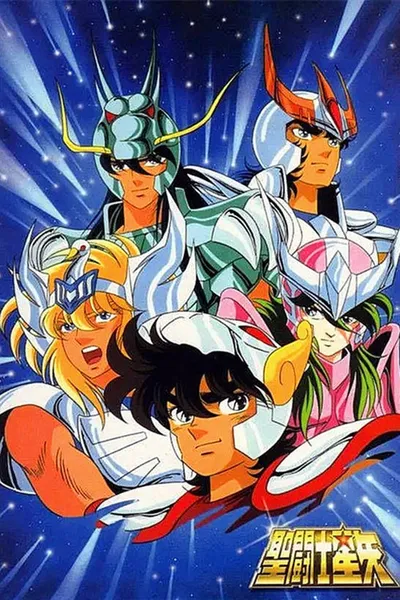 Rycerze Zodiaku / Saint Seiya (1986-1989) COMPLETE.PL.720p.BDRip.XviD.AC3-ELiTE / Lektor PL