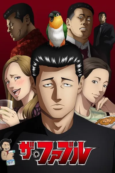 The Fable / Za Faburu (2024) MULTISUB.1080p.DSNP.WEBRip.10b.HEVC-Erai-raws / Napisy PL