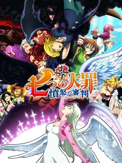 The Seven Deadly Sins / Nanatsu no Taizai (2014-2021) [Sezon 1-5] PLSUB.WEB-DL.1080p.H264-URUB / Napisy PL